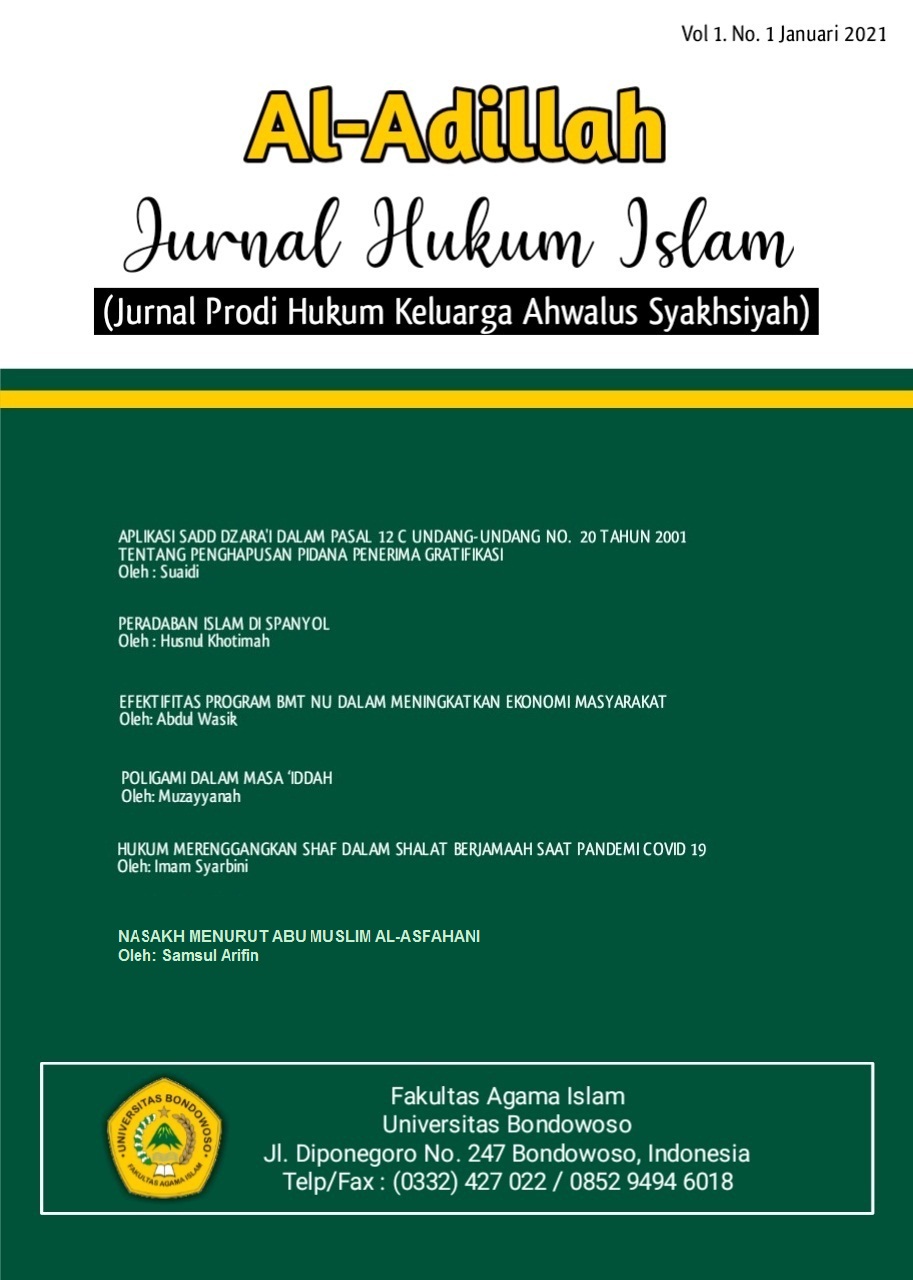 					View Vol. 1 No. 1 (2021): Pemikiran Tokoh dan Penerapan Hukum Islam
				